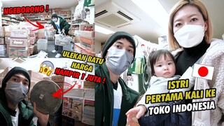 AJAK ISTRI JEPANG BELANJA KE TOKO INDONESIA ! SEMUA di BORONG ‼️