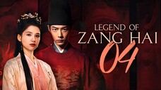 EP4/40 Legend of Zang Hai (2025)