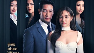 VIP (2023) EPISODE 12