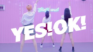 【全盛舞蹈工作室】青春有你2《YES!OK!》舞蹈练习室