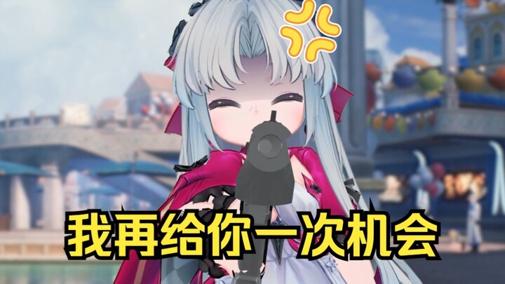 【幼鸣潮】不听话的搭档就要好好教训