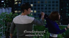 รักป่วนวิญญาณหลอน EP13