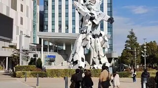 Gundam