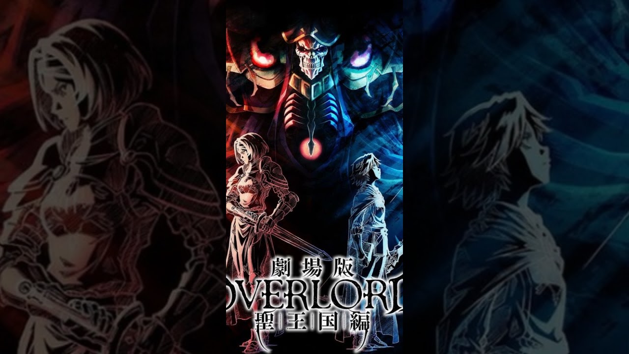 What is the Overlord Movie going to be about? #shorts - BiliBili