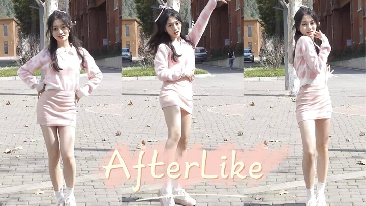 Dance After Like in the men's dormitory