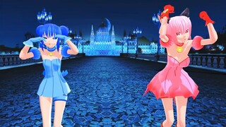 【MMD東京ミュウミュウ】ミュウイチゴ＆ミュウミントでビバハピ