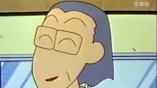 Một tập phim tôi chưa xem, cảnh Shin-chan đi học thư pháp và cô giáo bị tra tấn một cách điên cuồng!