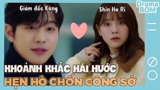 Cười xỉu up xỉu down cùng cặp đôi Chim Thuỷ Tổ & Shin Ha Ri trong Business Proposal  funny moment