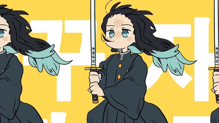 [Kimetsu no Yaiba]Angin kencang dan kepala belakang kuat