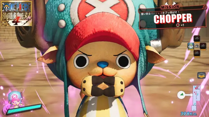 海賊無双4 海軍大将 藤虎 モーション集 One Piece Pirate Warriors 4 Bilibili