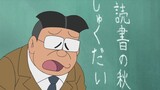 Doraemon (2005) episode 778