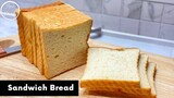 ขนมปังแซนวิช Sandwich Bread | Sponge Technique | AnnMade