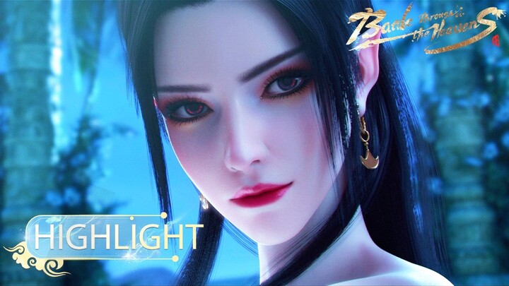 🌟ENG SUB | Battle Through the Heavens EP 21 Highlights | Yuewen Animation