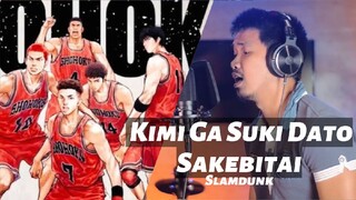 Kimi Ga Suki Dato Sakebitai | Slamdunk | Cover