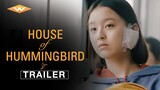 HOUSE OF HUMMINGBIRD (2020) Official Trailer | Korean Drama
