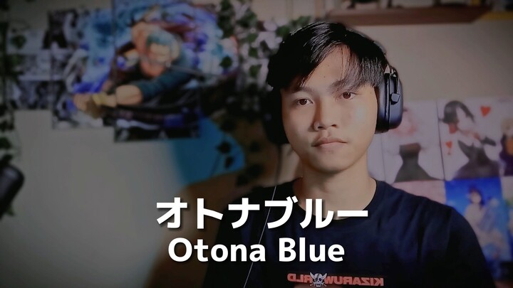 OTONA BLUE - ATARASHII GAKKO ! (cover by irman)