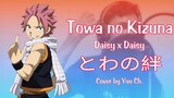 Cover [Yuu Ch.] Towa no Kizuna (とわの絆) - Daisy x Daisy