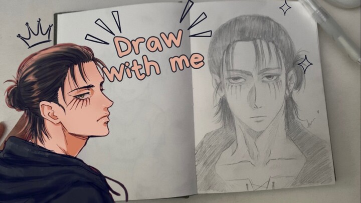 HOW I DRAW EREN YEAGER [AOT]