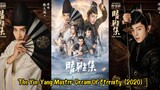 The Yin-Yang Master: Dream Of Eternity  (2020) [English Sub]