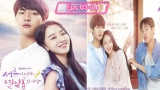 Still 17 Eps 3-4 Sub Indo