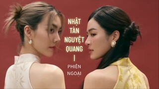 LINGORM | FAKESUB (viet/eng) NHẬT TÀN NGUYỆT QUANG - ASHES FOR LIGHT | PHIÊN NGOẠI | TONGJ