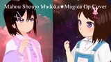 (Self-Cover by Hypu) Connect - ClariS / Mahou Shoujo Madoka★Magica Op