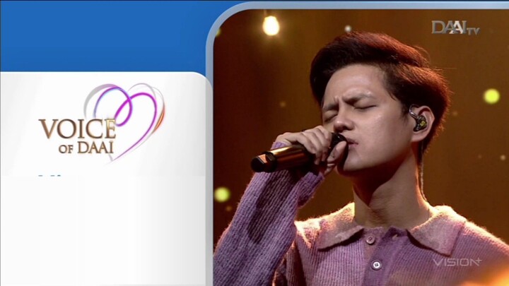 DAAI TV: Voice of DAAI Eps. Stevan Pasaribu (Guest Spc. Hanin Dhiya)