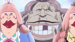 One Piece 979: Pernikahan Kelompok Ibu Kaido! Smoothie Akan Menikahi Putra Kaido! Kekuatan Sekutu Ca