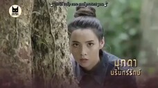 MATUROT LOHGAN (2019) EPISODE 10