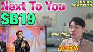 Korean Reaction Next To You (Chris Brown) - SB19 Cover @ WYAT HOMECOMING CONCERT FULL