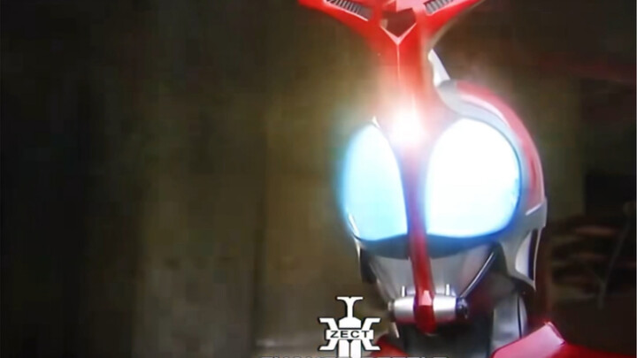 Trong số 3 dạng áo giáp nổ trong Kamen Rider Kaito, bạn thích dạng nào nhất?