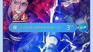 火影语音包
