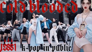 俄罗斯小姐姐火热翻跳《Cold Blooded》，绝对是你看过最炸场子的表演！