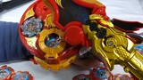 Perluas gameplaynya dan selesaikan! Review Komprehensif Peluru DX Tiger's Shield Gong & Bataro Gear 