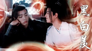 [Fox Love to the Bone] Episode 6 | Demon Lord’s routine | Che Shenru | Sweet and imaginative narciss