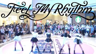 【Red Velvet】绝美绝不能错过的Feel My Rhythm路演！！随唱谁跳广州站第十七次KPOP随机舞蹈