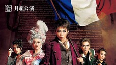 [ซับไทย] 1789 คู่รักแห่งบาสตีย์ ACT1 (2015, Takarazuka, moon troupe)