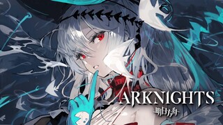 Arknights: LIMITED OPERATOR Skadi Alter - The Corrupting Heart Skadi ⭐⭐⭐⭐⭐⭐【アークナイツ/明日方舟/명일방주】