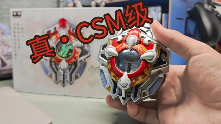 **司进来学！！台词bgm+语音识别炎龙召唤器