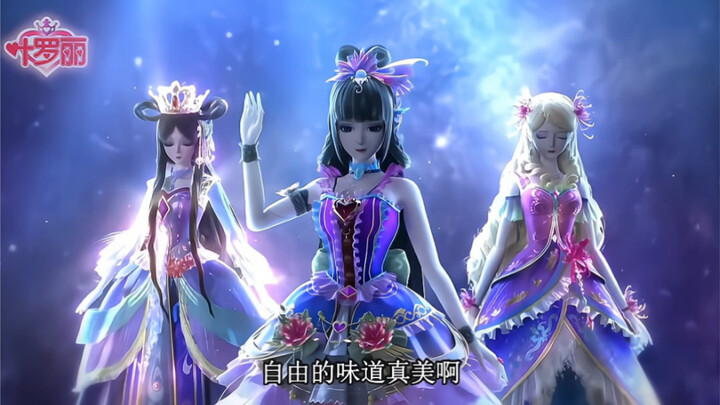 啊啊啊！终于等到了！默宝好美好飒，三个美女绝啦！