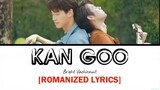 🇹🇭KAN GOO (BY BRIGHT VACHIRAWIT) OST 2GETHER THE SERIES