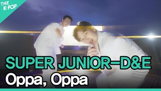 슈퍼주니어-D&E (SUPER JUNIOR-D&E), 떴다 오빠 (4K) [더 트래블로그] EP.2 발리