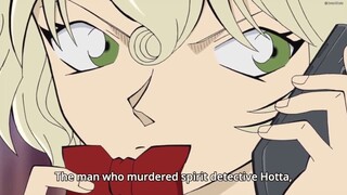 Detective Conan "Mary helping out Conan by using his bow tie voice changer" 🔥  Eng Subs HD