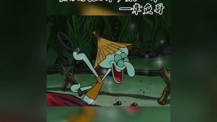 Báo giá xã hội của SpongeBob SquarePants