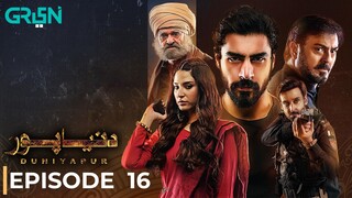 Duniya Pur | Episode 16 | Khushhal Khan - Ramsha Khan | Pakistani Drama | Green TV