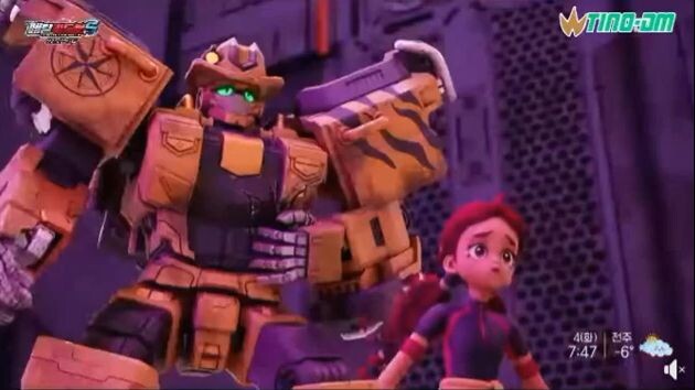 Metal Cardbot AMV Into The Fire