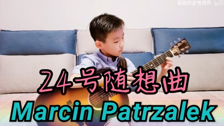 Cover Marcin Patrzalek帕格尼尼24随想曲Paganini'sCaprice no .24 on One Guitar -