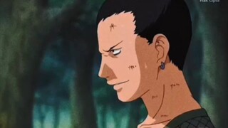 impian shikamaru