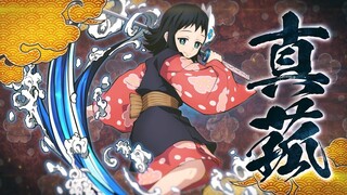 Demon Slayer: Kimetsu no Yaiba - Hinokami Keppuutan - Character Intro #8: Makomo