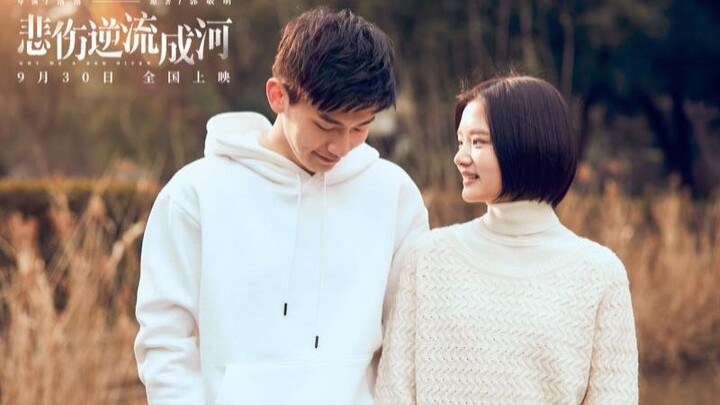 Cry Me A Sad River (Chinese Movie) 2018 (English Subtitle)